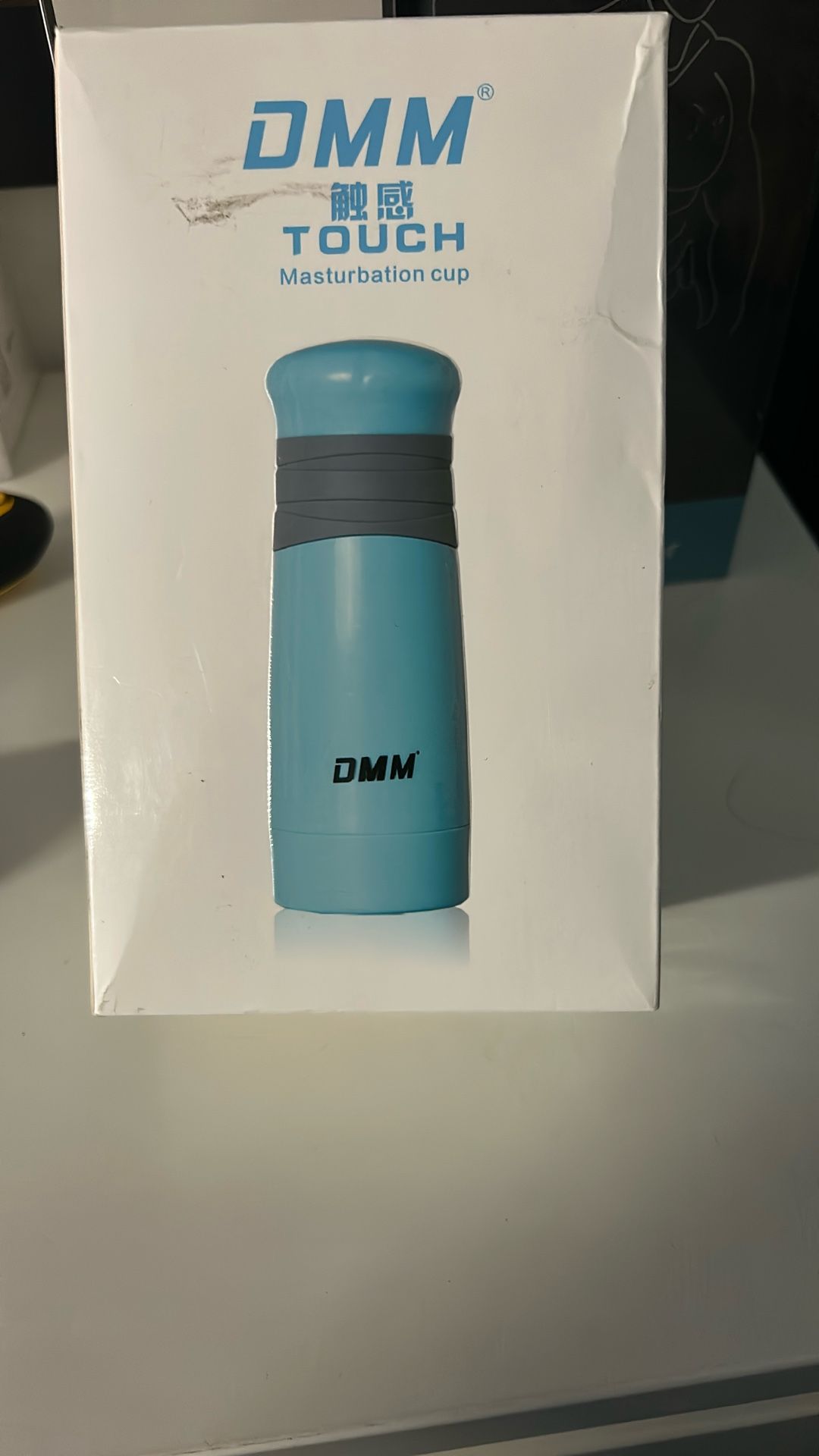 Mas Cup