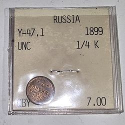 Russian 1/4