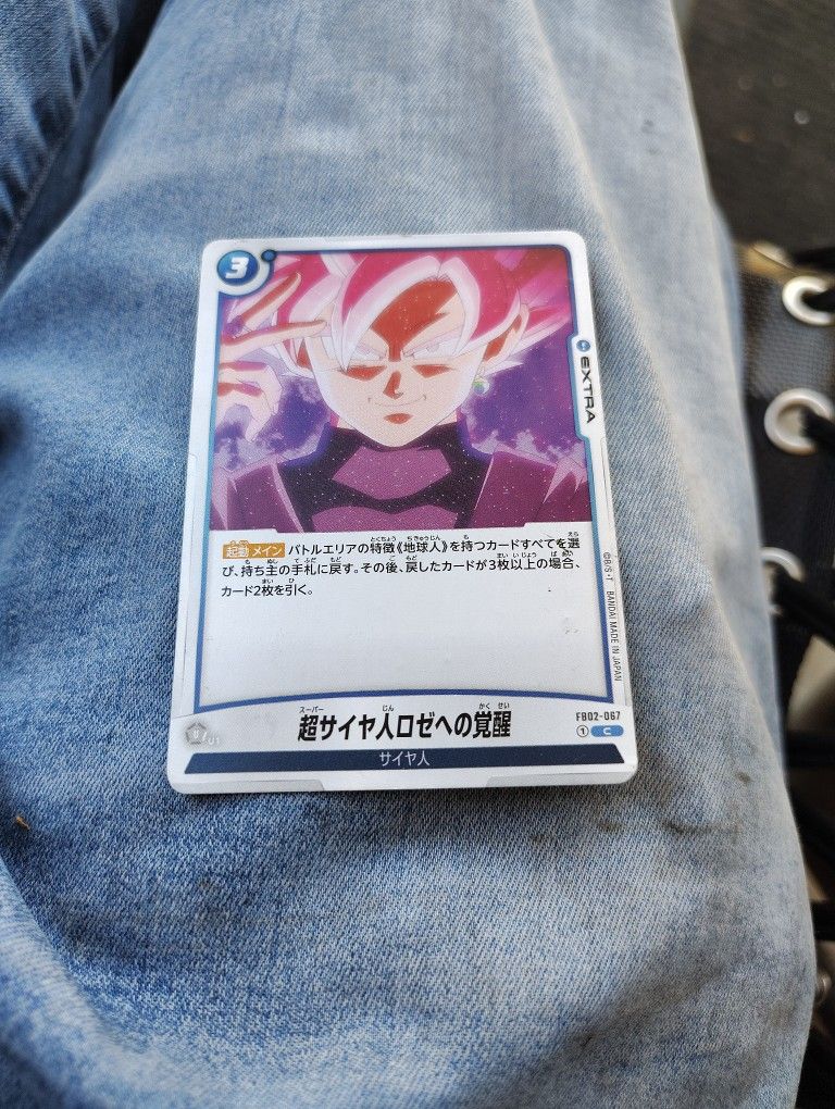 Awakening to Super Saiyan Rose RELEASE EVENT STAMP Dragon Ball Super Card | NM