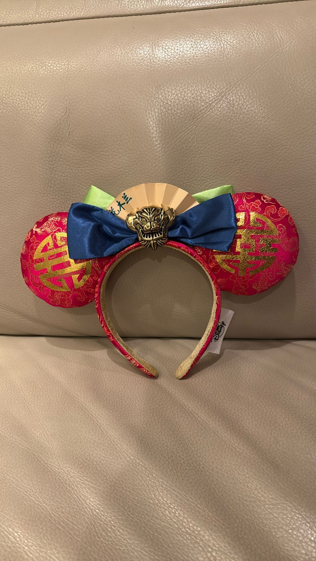 Disney Mulan Minnie Ears, Reversible Head Band , Great Condition