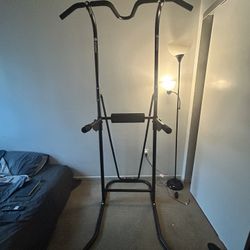 Stamina Pull-Up & Dip Tower – Great Condition