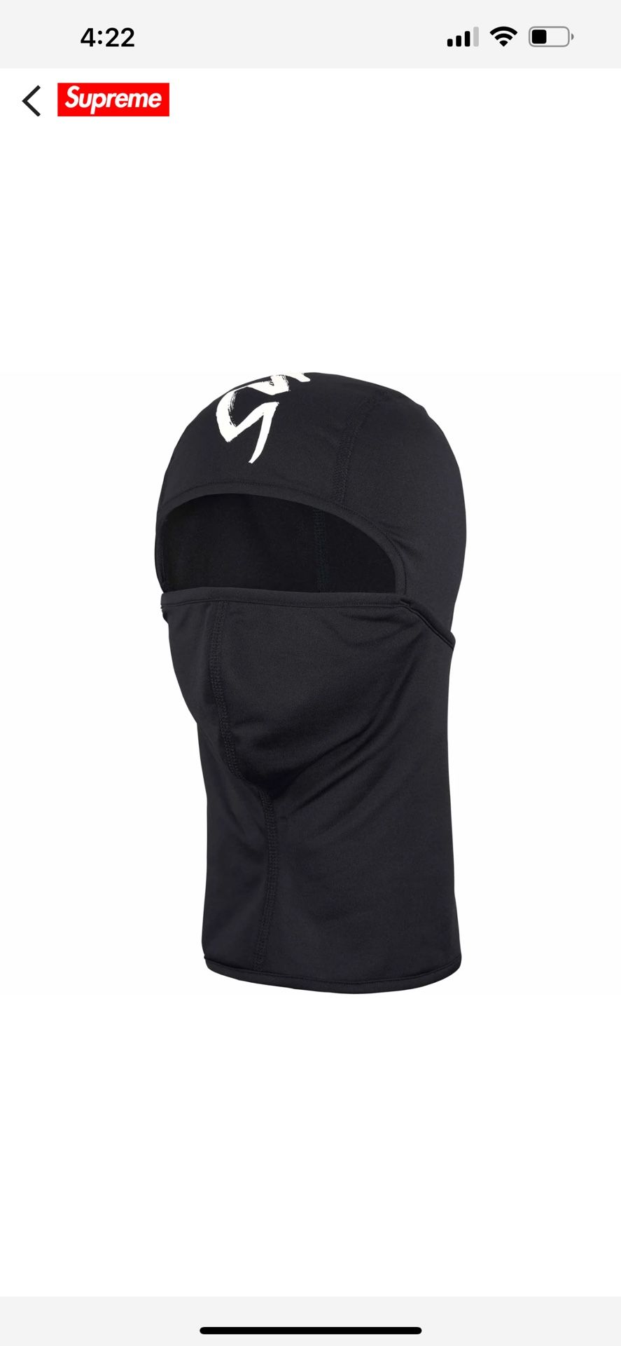 Futura Lightweight Balaclava Supreme