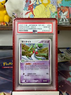 Gardevoir PSA 10 LOW POP