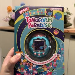 Tamagotchi Paradise Jade Forrest Limited 