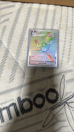 Rainbow mew vmax