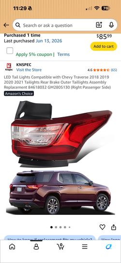2019 traverse rear light