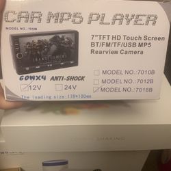 Car MP5 Player
