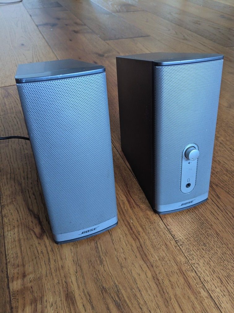 Bose Companion 2 Series II Speakers