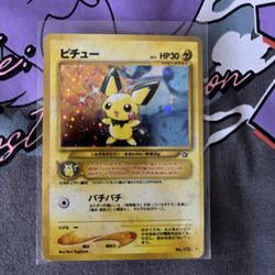 Pichu Expansion  1st Gold Silver New World Promo Rare Pokemon Card Game