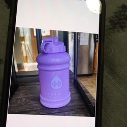 Hydrojug Lavender 20 0z Jug Brand New $10