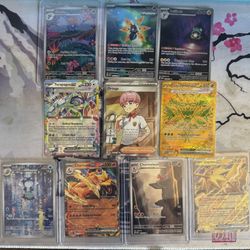 Pokémon Prismatic Chase Cards