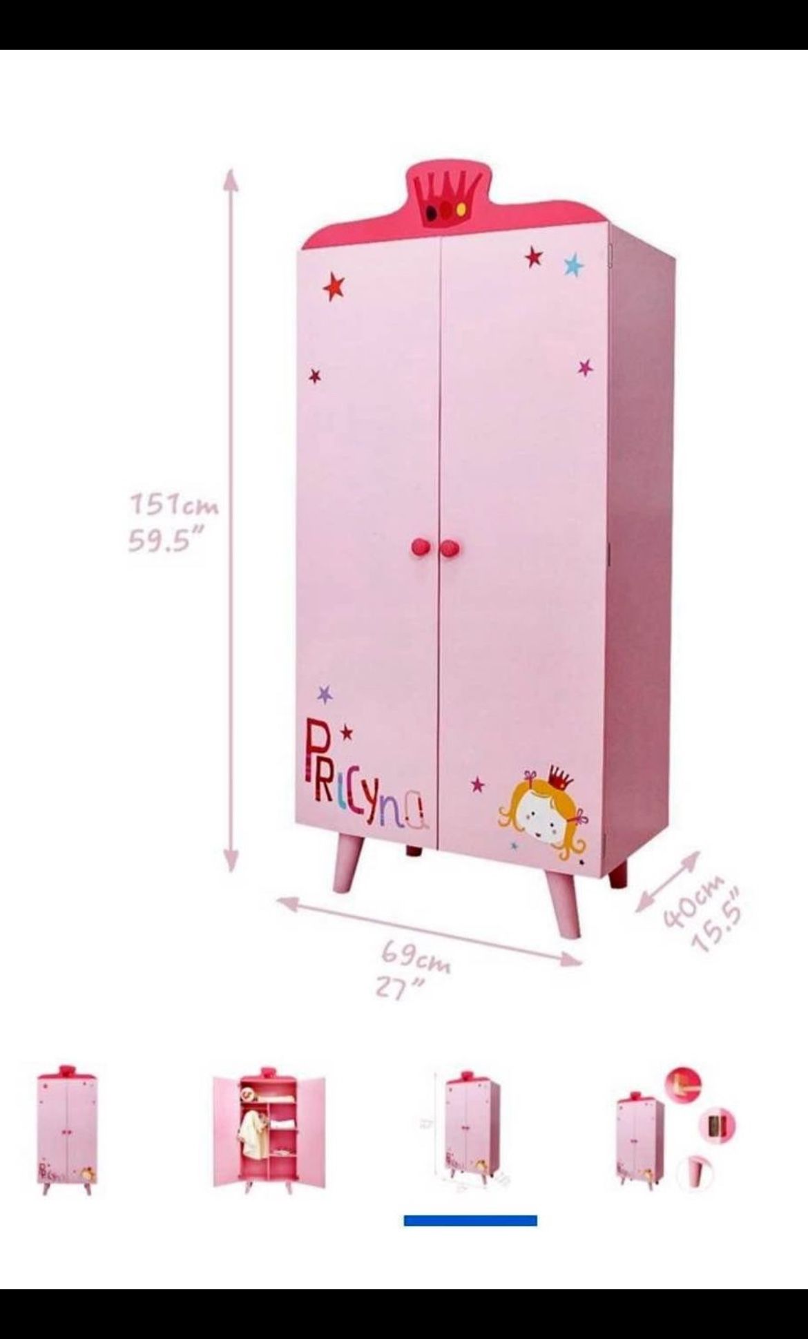 NEW Princess Furniture Lovely Wooden Armoire Closet/Wardrobe for with 5 Separate Shelves
