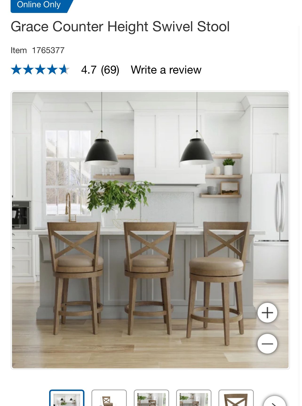 Bar Stool