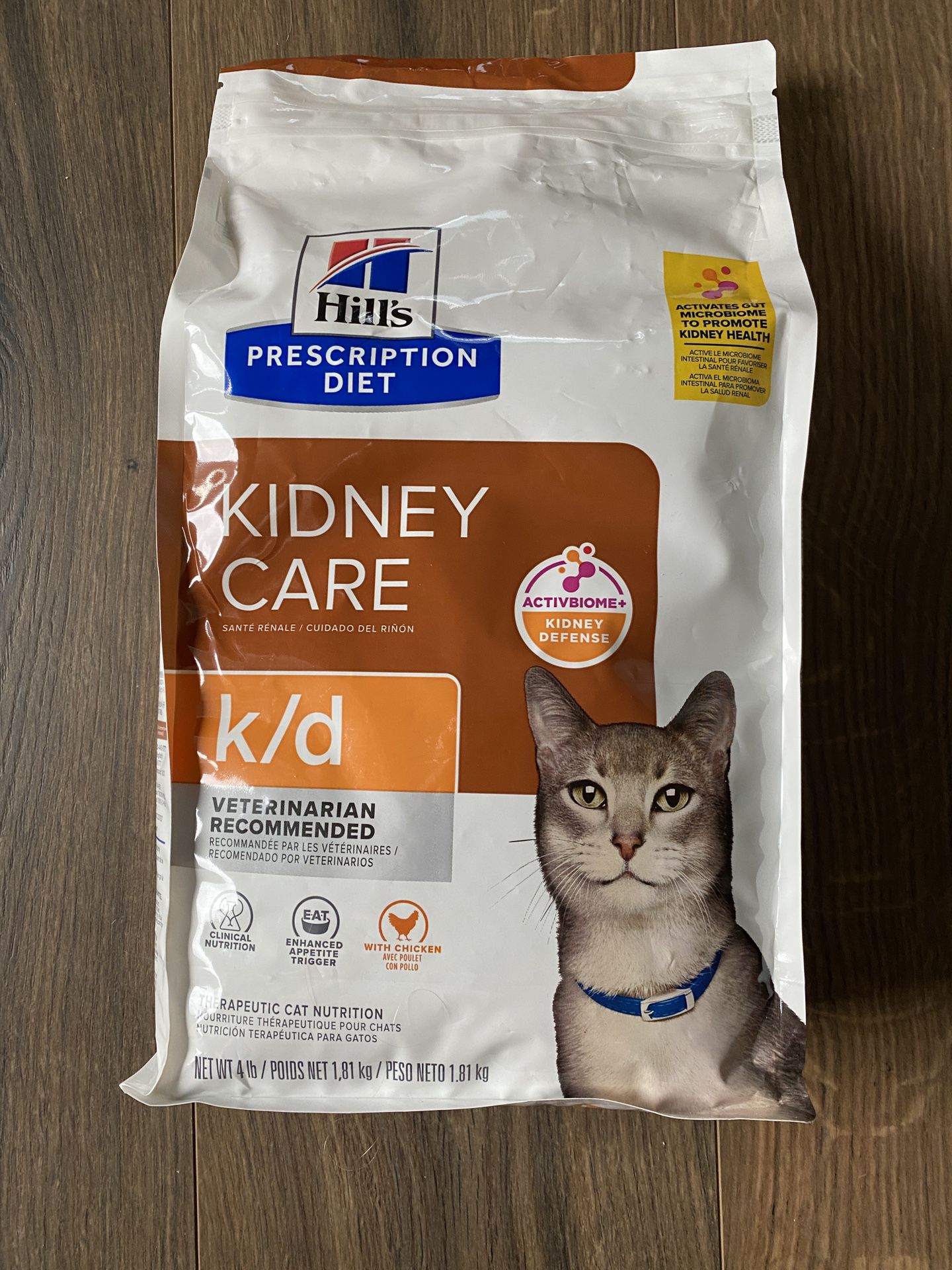 Hill’s Prescription Diet kidney care dry cat food 