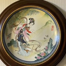 Oriental Plate Wall Hanging In Wooden Frame