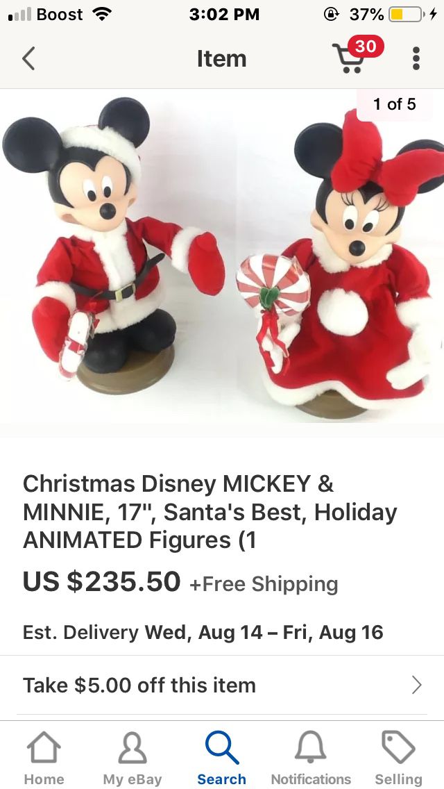 Mickey and Minnie “1996” holiday animation