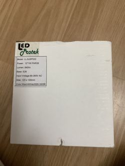 L LED light bulb 12 w - sjsp022