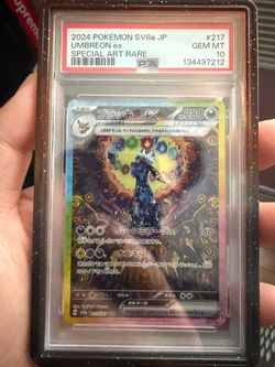 Pokemon  Umbreon ex Terastal Festival EX 217/187 Special Art Rare Japanese PSA 10