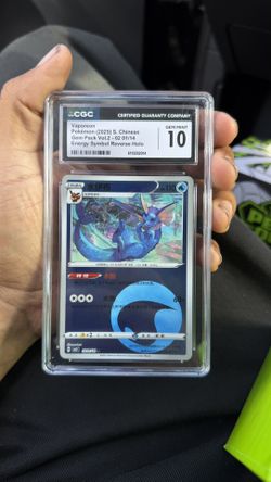 π₯ CGC 10 Vaporeon (2025 Chinese Gem Pack Vol.2 Reverse Holo) π₯