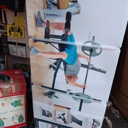 Brand New Factory Sealed Weight Bench Press 