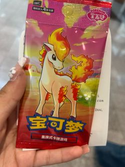 Pokemon pack