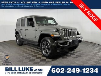 2023 Jeep Wrangler