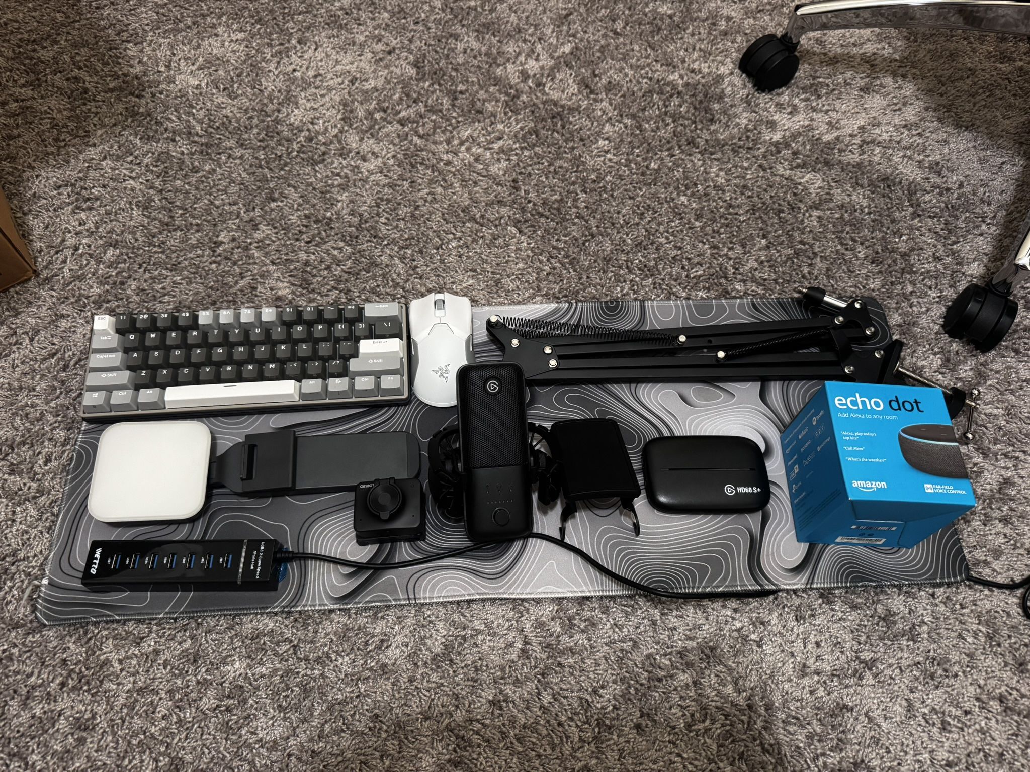 Streaming Equipment 