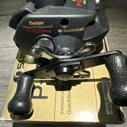 π£ Vintage Shimano Bantam P-1500 Mag Baitcasting Reel w/ Box + Papers β Collectible