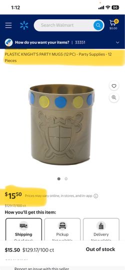BRAND NEW Royal Knight & Princess Themed Party Mugs 🔻INFO & PRICING BELOW🔻Dragon Theme