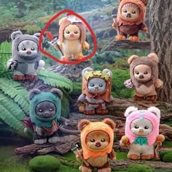 Star Wars Ewok Cosbi Vinyl Plush Keychain Blind Box