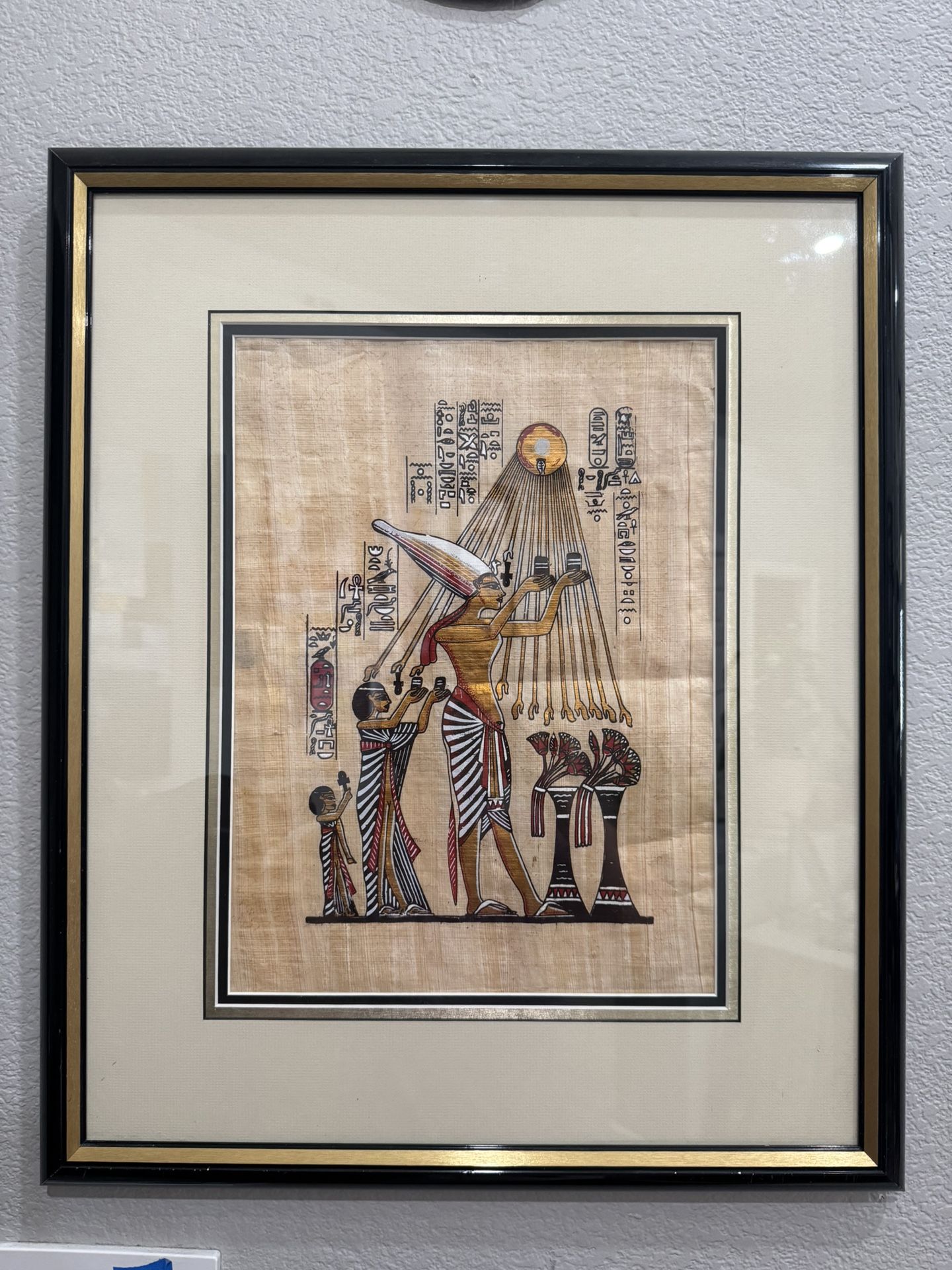 Genuine Egyptian Hand Painted On Papyrus ~Akhenaten & Nefertiti Offering To Aton