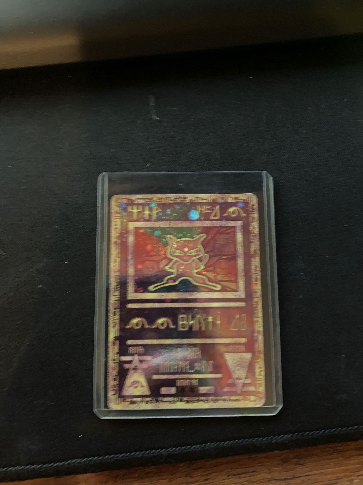 OLD MEW POKEMON CARD