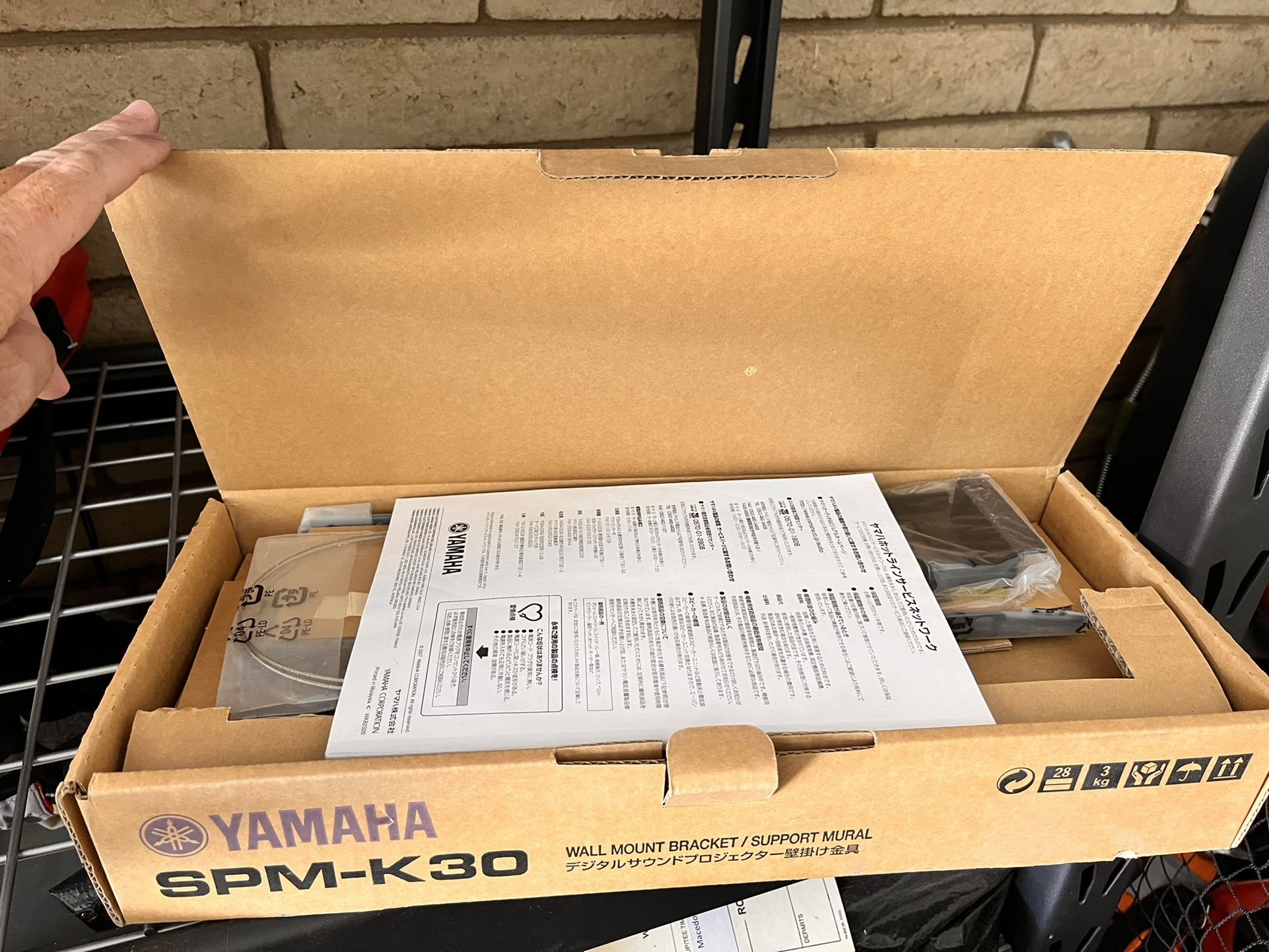 Brand new Yamaha SPM-K30 Wall Mount Bracket