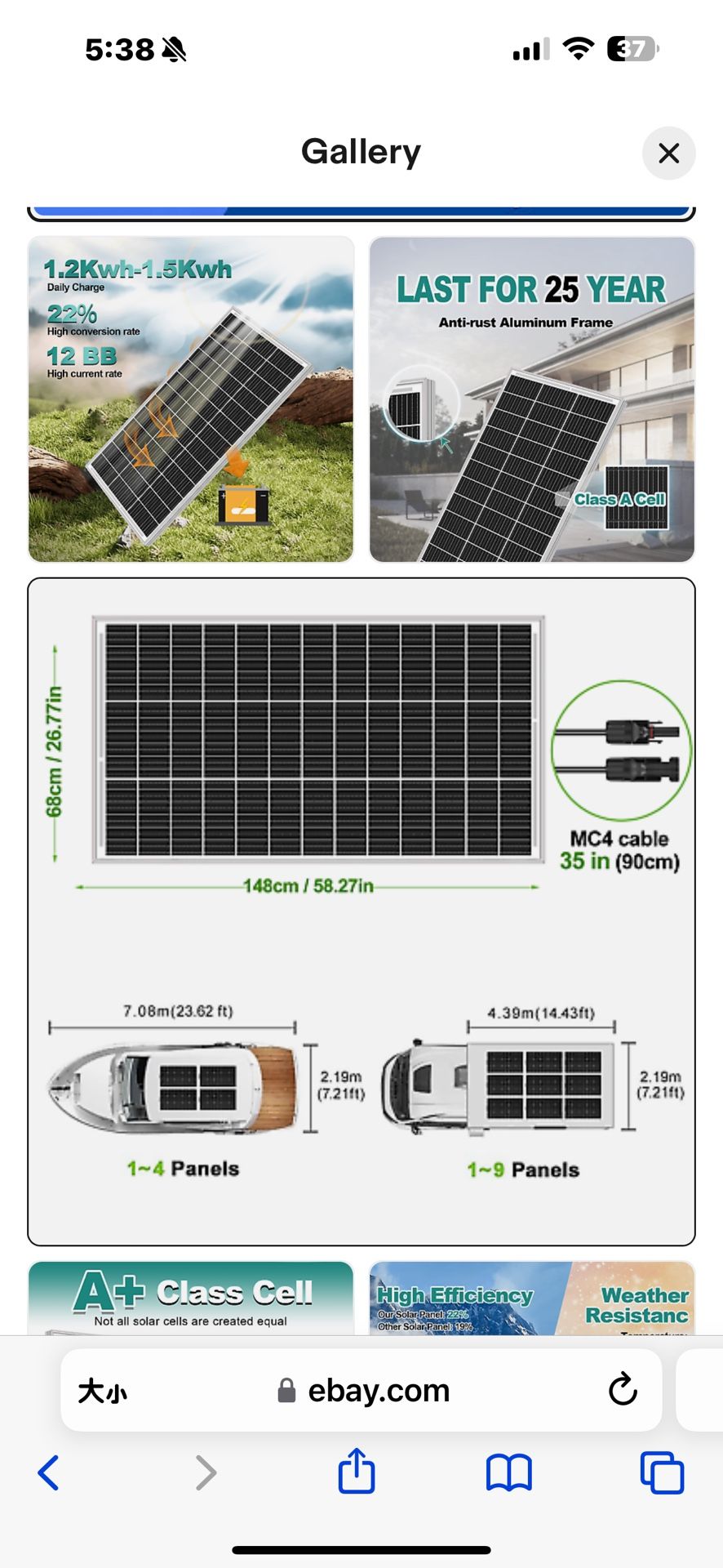 New in box 300W Watt Monocrystalline Solar Panel 12V Home RV Car Off Grid Battery PowerPV