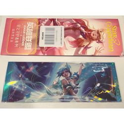 Orianna League Of Legends Star Guardian Blind Box Laser Ticket Bookmark 2025 Holographic Card. Hot Topic. Tft Wild Rift.