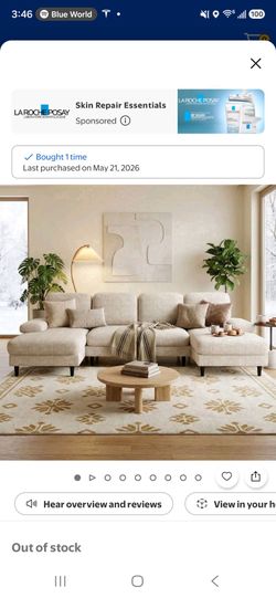 U Shaped Couch - New in box