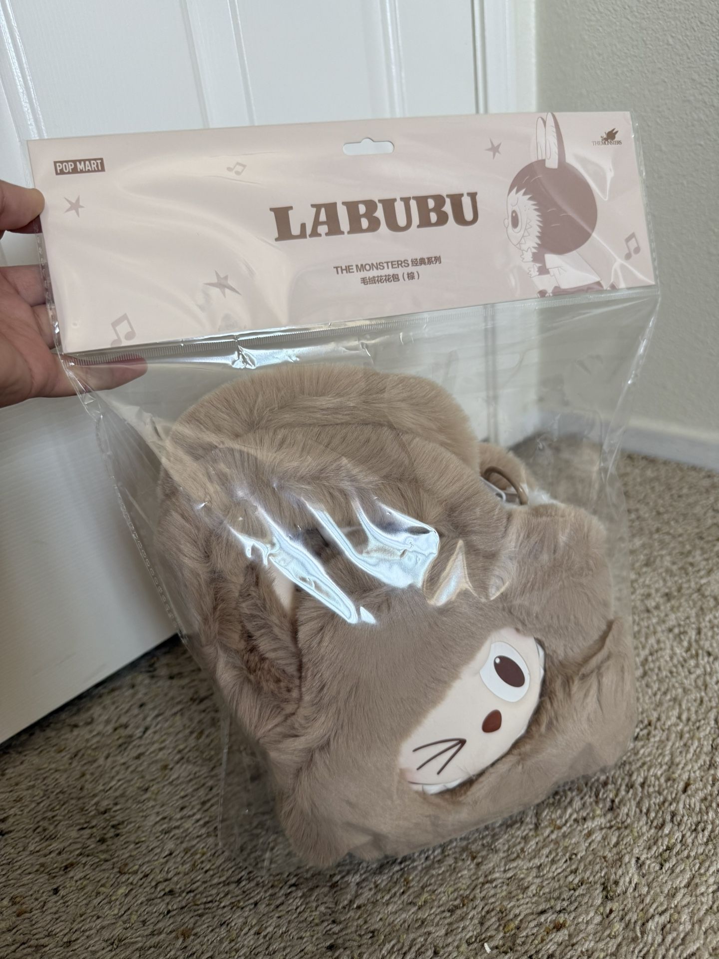 100% Authentic Labubu brown plush flower bag 