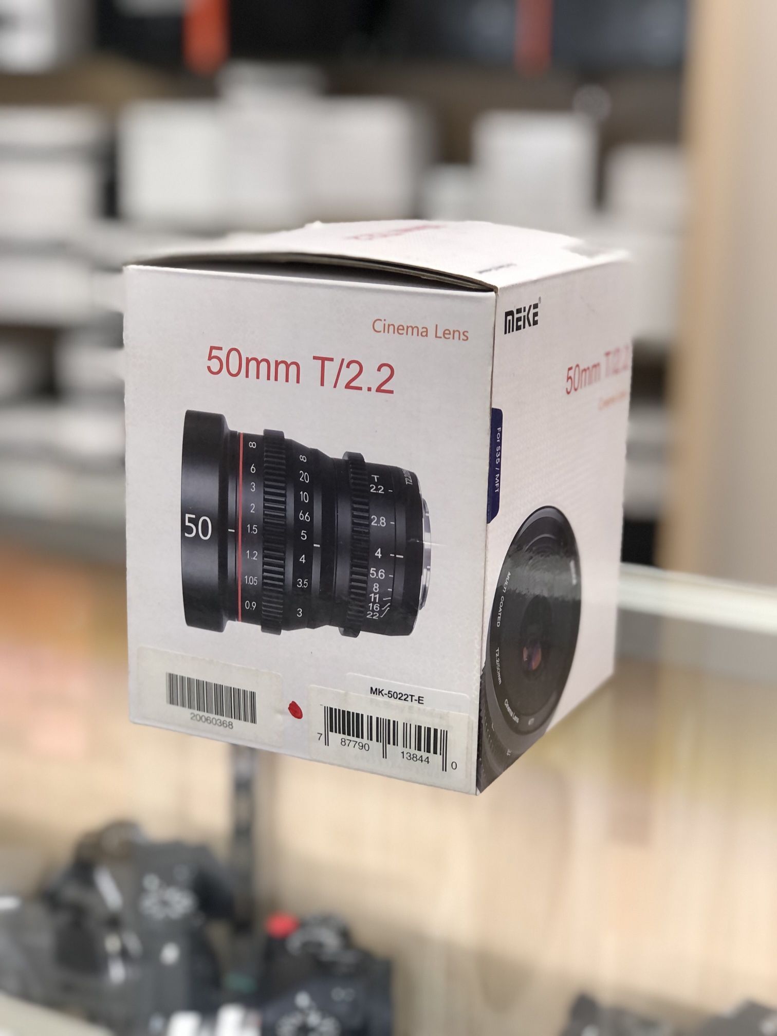 Meiki 50mm T2.2 Cinema Prime Lines Sony E