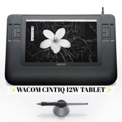 Cintiq 12WX Interactive Tablet Pen Display (NEW)