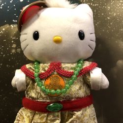 Hello Kitty Dear Daniel King McDonald’s Plush