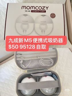 Hands free Breast Pump