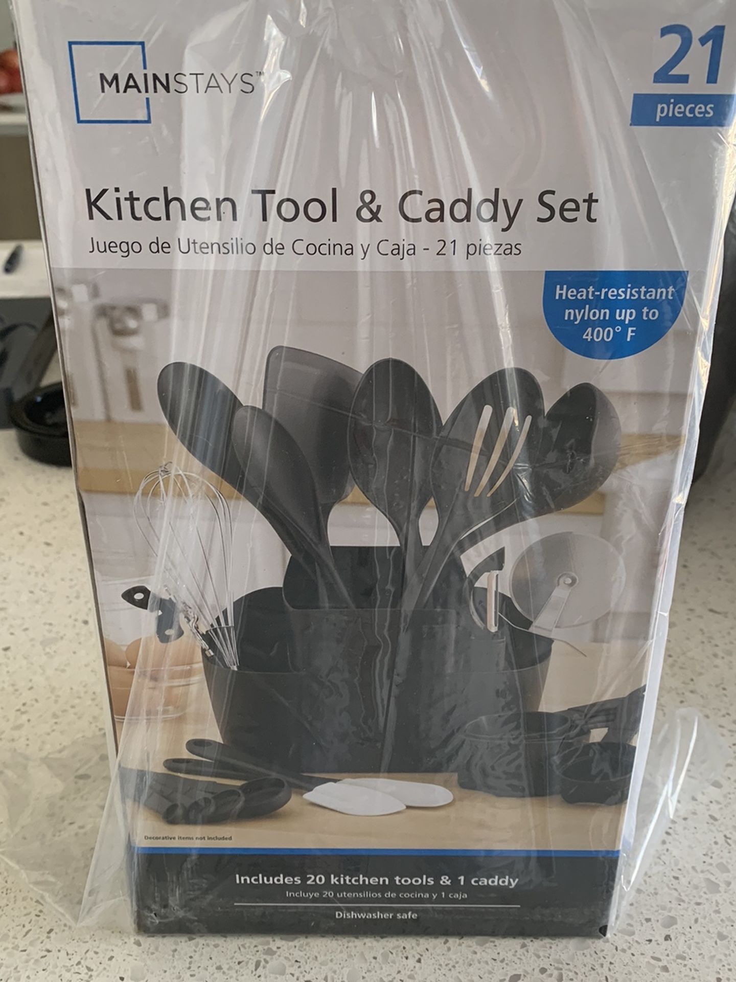 21 Piece Kitchen Tool & Caddy Set (BRAND NEW!)