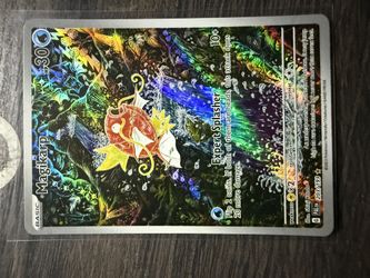 Magikarp - 203/193 - SV02: Paldea Evolved