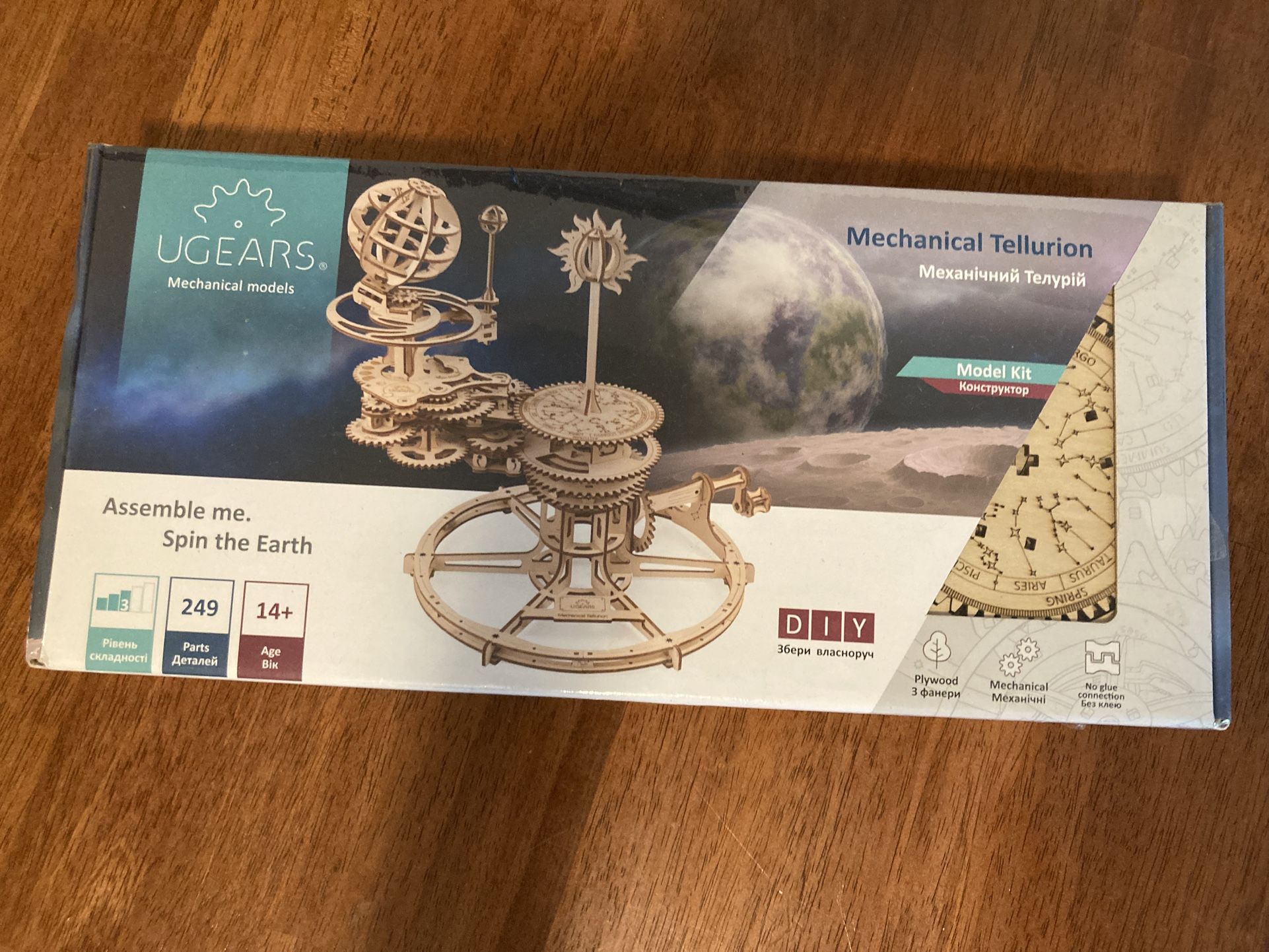 Wooden Model Kit Astronomical Orrery