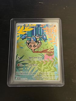 Hitmontop 240/217 Illustration Rare Ascended Heroes Pokemon Holo Near Mint
