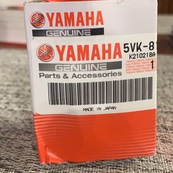 Yamaha R6 Fuel Pump Relay