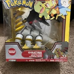 Pokemon Giratina Mega Figure