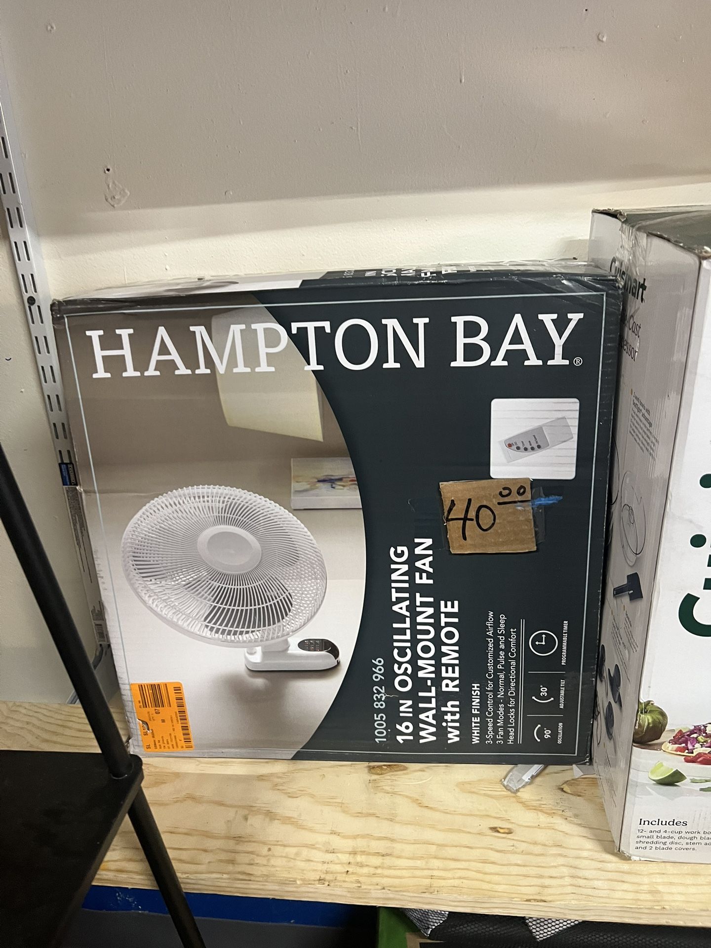 WALL-MOUNT FAN