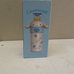 Cinnamoroll 