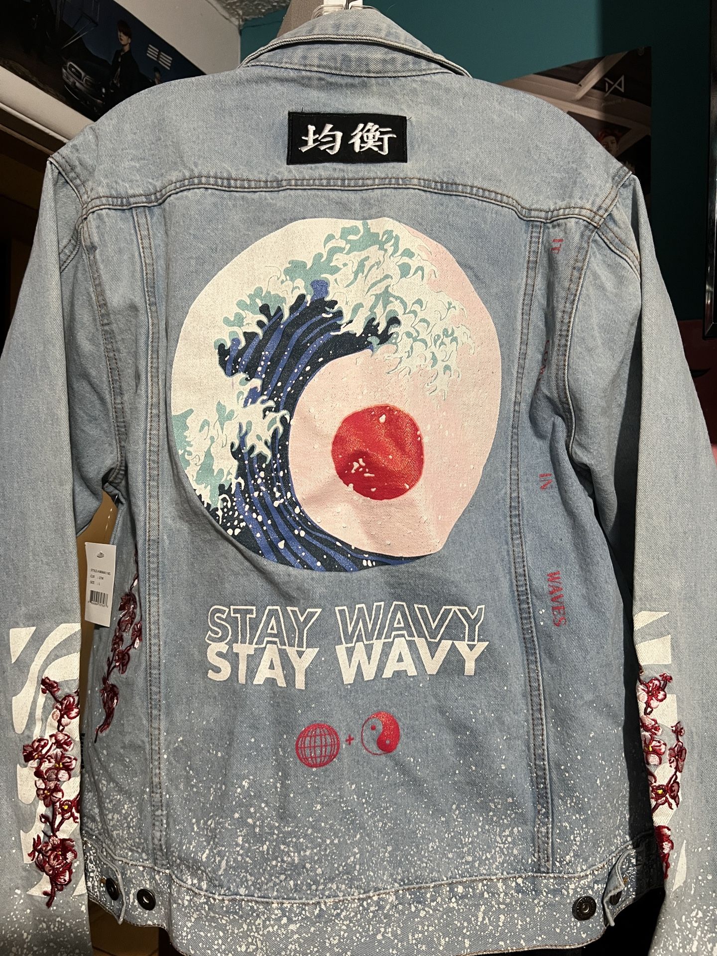 Men’s Denim Jacket